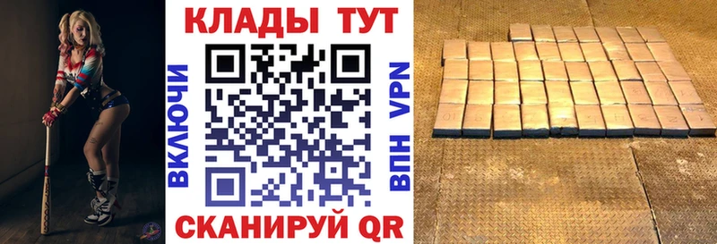 Названия наркотиков Пугачёв АМФЕТАМИН  МЕФ 
