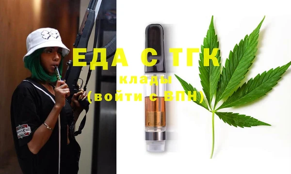не бодяженный Арсеньев