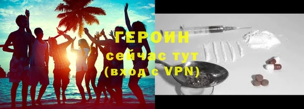 не бодяженный Арсеньев