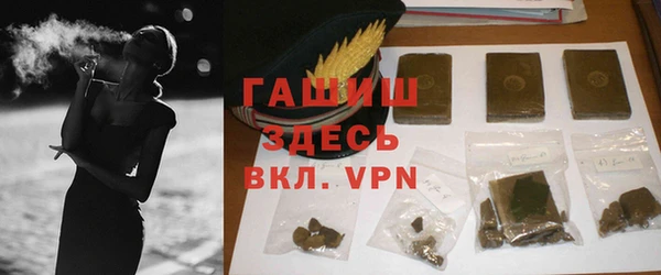 гидропоника Ладушкин