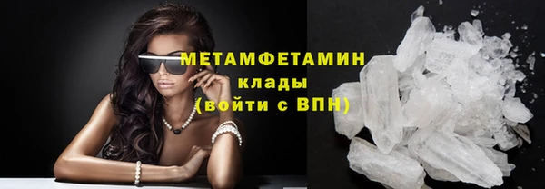 мдпв Сатка