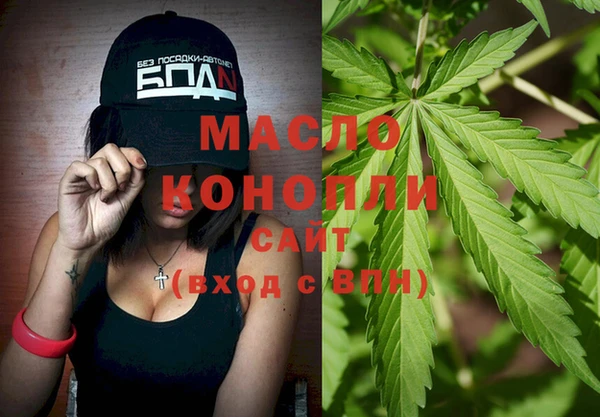 не бодяженный Арсеньев