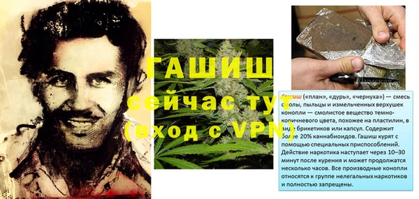 не бодяженный Арсеньев