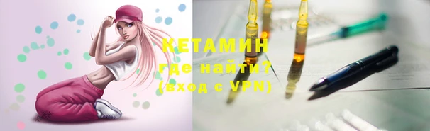 МДМА Аркадак