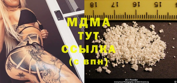 не бодяженный Арсеньев