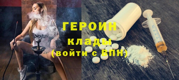 не бодяженный Арсеньев