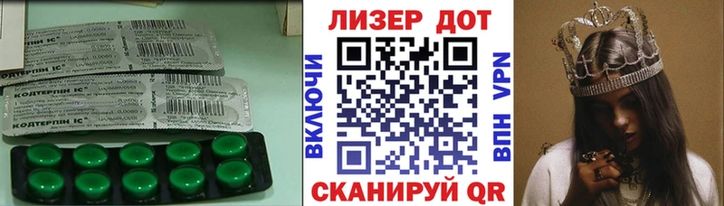 ЛСД экстази ecstasy  KRAKEN рабочий сайт  Пугачёв  купить наркоту 