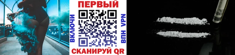 цена Пугачёв Метамфетамин пудра