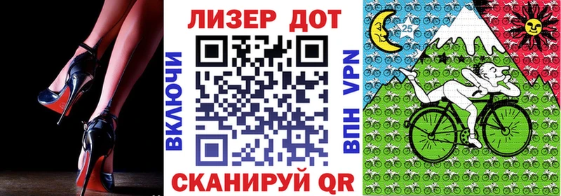 что такое наркотик  Пугачёв  Марки N-bome 1,8мг 