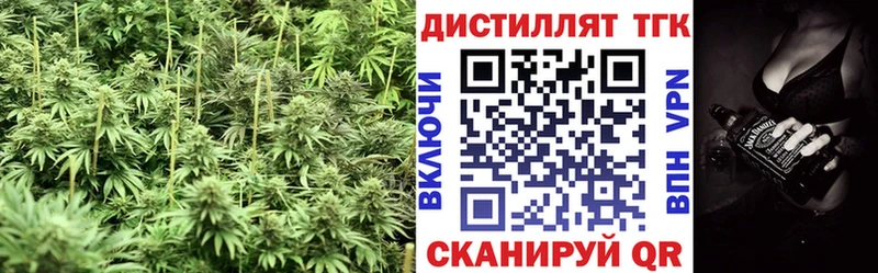 ТГК Wax  что такое   Пугачёв 