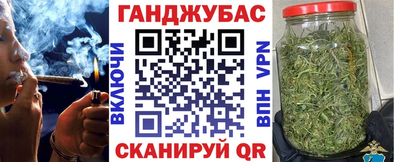 darknet как зайти  блэк спрут ССЫЛКА  Пугачёв  Бошки марихуана Bruce Banner 